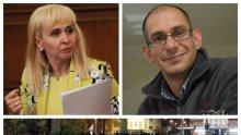 ИЗВЪНРЕДНО ПИК TV! Внесоха трета подписка на тероризирани от затапените кръстовища в София при омбудсмана (ВИДЕО/ОБНОВЕНА)