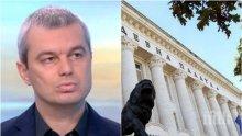 СКАНДАЛ: Метежникът Копейкин с нова провокация - нахлу в Съдебната палата пред кабинета на главния прокурор