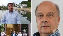 САМО В ПИК: Георги Марков гневен: ДПС подкрепи преврата на президента и Христо Иванов! Фандъкова пише щуротии и ще бъде свалена