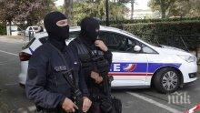 Банков обир със заложници в северния френски град Хавър