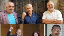 КЪРВАВИ ПРИЗИВИ: Щабът на Божков се закани за погром - размахват юмруци като Румен Радев (ВИДЕО)