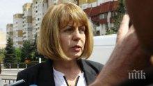 РЕЗИЛ: Фандъкова се моли на метежниците да освободят София - кметицата не смее да се изправи срещу щаба на Божков и да защити милиони столичани (СНИМКИ)