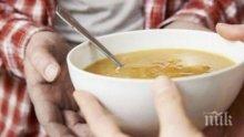 Услугата „Топъл обяд“ продължава до края на месеца в Берковица