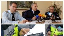 ИЗВЪНРЕДНО В ПИК TV! Пътна полиция с горещи новини за лятната си акция по пътищата (ВИДЕО)