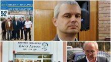 СИГНАЛ ДО ПИК! Копейкин прави партия с членове на ДОСТ на отлъчения Местан (СНИМКИ)
