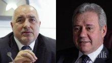 КРИБ с благодарствено писмо към Борисов и правителството за освобождаването на София от метежниците
