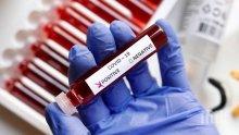 Заразените с коронавирус в САЩ вече са 5 милиона