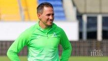Ето каква точно ще е ролята на Живко Миланов в Левски