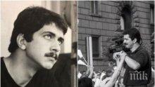 Режисьорът Евгени Михайлов попиля "десните": Най-после намериха точната ракета носител - Васил Божков