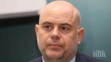 Иван Гешев поздрави колегите си в Туитър