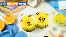 Как 110 българи станаха милионери