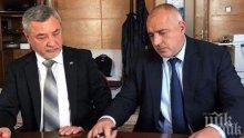 Валери пак излезе най-куражлия. А Дончев да спре да пълни главата на премиера с глупости