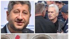 РАЗКРИТИЕ НА ПИК: Христо Иванов като Волен Сидеров - прави панаири в полицията заради хулигански прояви