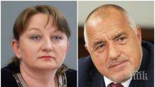 Сачева категорична: Не обсъждаме друг вариант освен мандат докрай с премиер Борисов