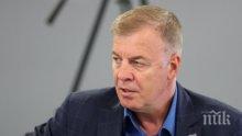 БОМБА НА "ГЕРЕНА": Фирма дала 200 бона заем на Левски за заплати в клуба