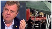 Вицепремиерът Красимир Каракачанов пред ПИК за премахването на катуните: Полицията изпълни законите и възстанови реда
