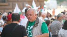 ИЗВЪНРЕДНО: Арестуваха Арман Бабикян след акцията срещу незаконните катуни в София