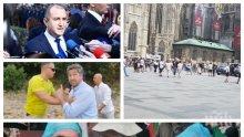 Българка във Виена отвратена от лъжите за протести на българите в чужбина - разкри измисля ли си Канна Рачева от "Божков ТВ"