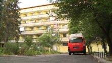 ТРАГЕДИЯ: COVID-19 взе пета жертва в дома за възрастни хора в Русе