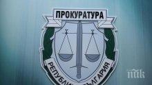 Прокуратурата с писма до европейски институции за разследването на нападение над журналисти от провокатори