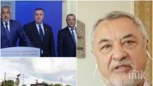 ЕКСКЛУЗИВНО: Валери Симеонов с горещи разкрития за уличните акции - решението за премахване на катуните е взето на коалиционния съвет