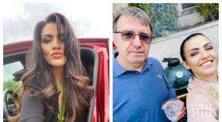 пик деси цонева шокиращо признание случиха ужасни неща ходжа каза направена магия гарванче издъхна ръцете