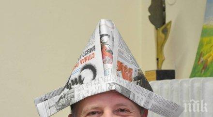 михаил вешим протестиращите лесно поднесете властта радев корни мая румен петков копейкин после трудно свалите вярвайте слогана черепната кутия дубай