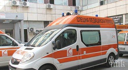 тревожно отделенията covid благоевград препълниха свободни места