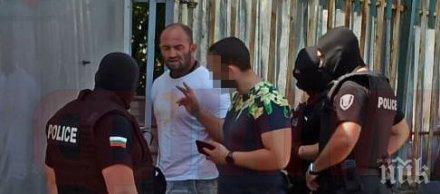 пуснаха свобода ъндърграунд боса георги илиев