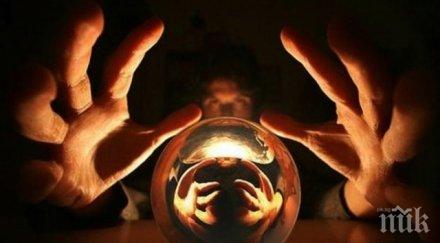 решетки ясновидец разваляч магии влиза затвора години