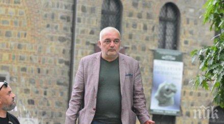 първо пик пуснаха ареста арман бабикян бащата фалшивите новините излезе триумфално първо районно