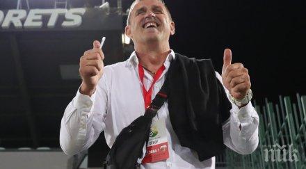 вдигат паметник бруно акрапович лаута