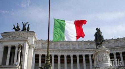 италия запазва карантината пристигащите българия септември