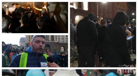 тежко разцепление сред мутрите провокациите вечер страх арести заради криминалните регистрации издирвания