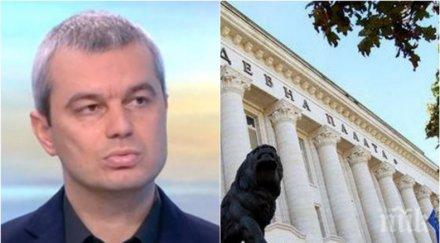 скандал метежникът копейкин нова провокация нахлу съдебната палата кабинета главния прокурор