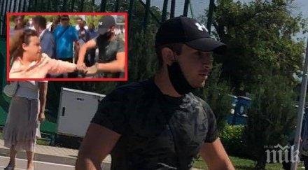 задържаха часа нападателя софия тех парк