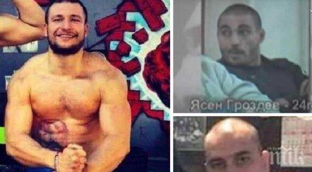 бургаски герои ъндърграунда участвали ужасното меле айтоския проход