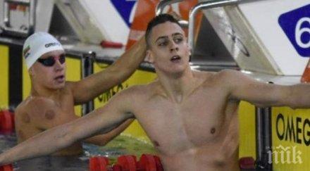 форма йосиф миладинов подобри втори национален рекорд юношеското първенство плуване варна