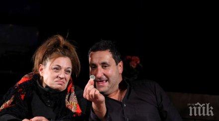 закъснял купон мама божка изпрати абитуриент