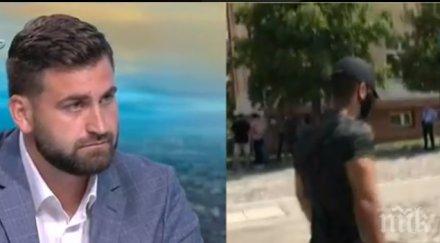 евродепутатът андрей новаков горещ коментар провокациите конференцията герб охраната пускаше протестиращи