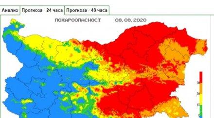 обявиха код червено области страната карта