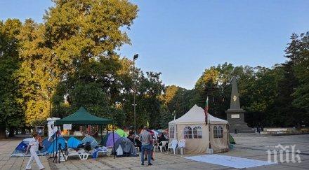 двама задържани разчистването палатковия лагер варна