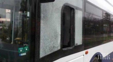 изпотрошиха стъклата два автобуса перник
