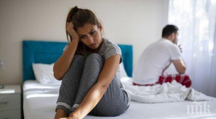 дами знаците спрете секса