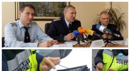 извънредно пик пътна полиция горещи новини лятната акция пътищата видео