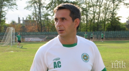 бивш нефтохимик станах голмайстор група пожела клуб италия