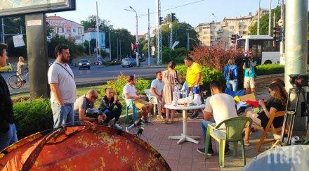 близо души глобени пловдив заради незаконните катуни града тепетата