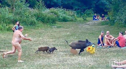 германски нудист погна глиган крадец лаптопи