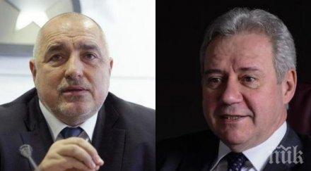 криб благодарствено писмо борисов правителството освобождаването софия метежниците