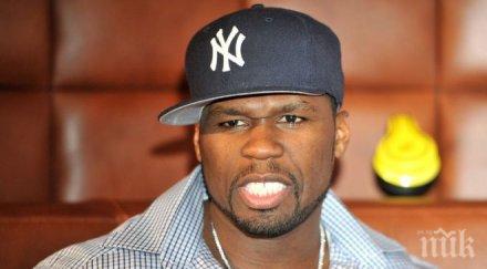 скандално сент покани журито наградите еми целуне черния задник